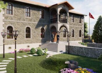 Keskin’e Tarihi Kaymakamlık