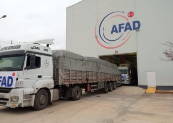 Afad Kırıkkale Depodan Deprem Bölgesine Yardımlar Sevk Ediliyor