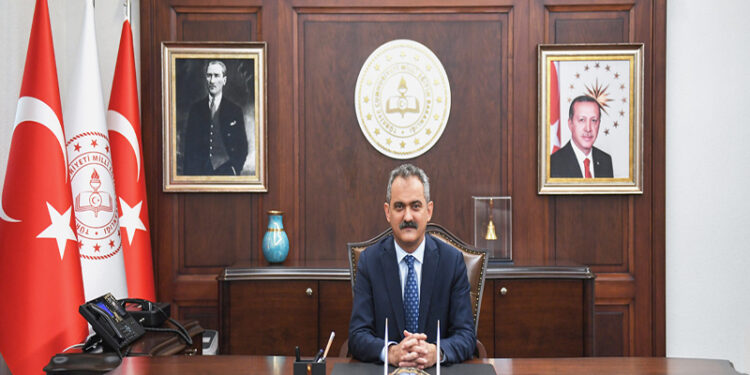 TÜM TÜRKİYE’DE EĞİTİM ÖĞRETİME 13 ŞUBAT’A KADAR ARA VERİLDİ