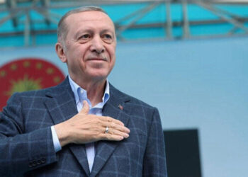 Cumhurbaşkanı Erdoğan ve MHP Lideri Bahçeli Kırıkkale’ye Geliyor