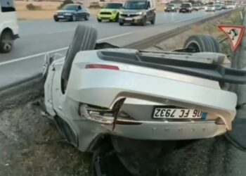 Karayolunda zincirleme kaza, yaralılar var