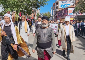 Ahilik geleneği renkli görüntülerle kutlandı