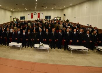 Kırıkkale’de Şehit Aileleri ve Gazilere Devlet Övünç Madalyaları Takdim Edildi